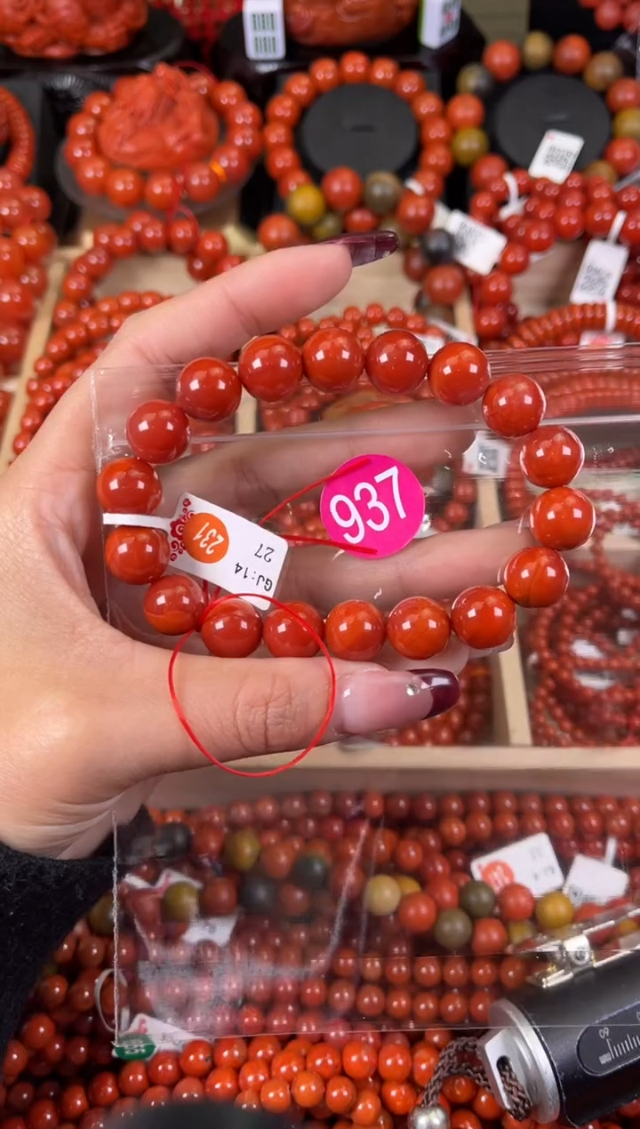 【闪购商品】南红玛瑙珠宝奇石未镶嵌937-12+