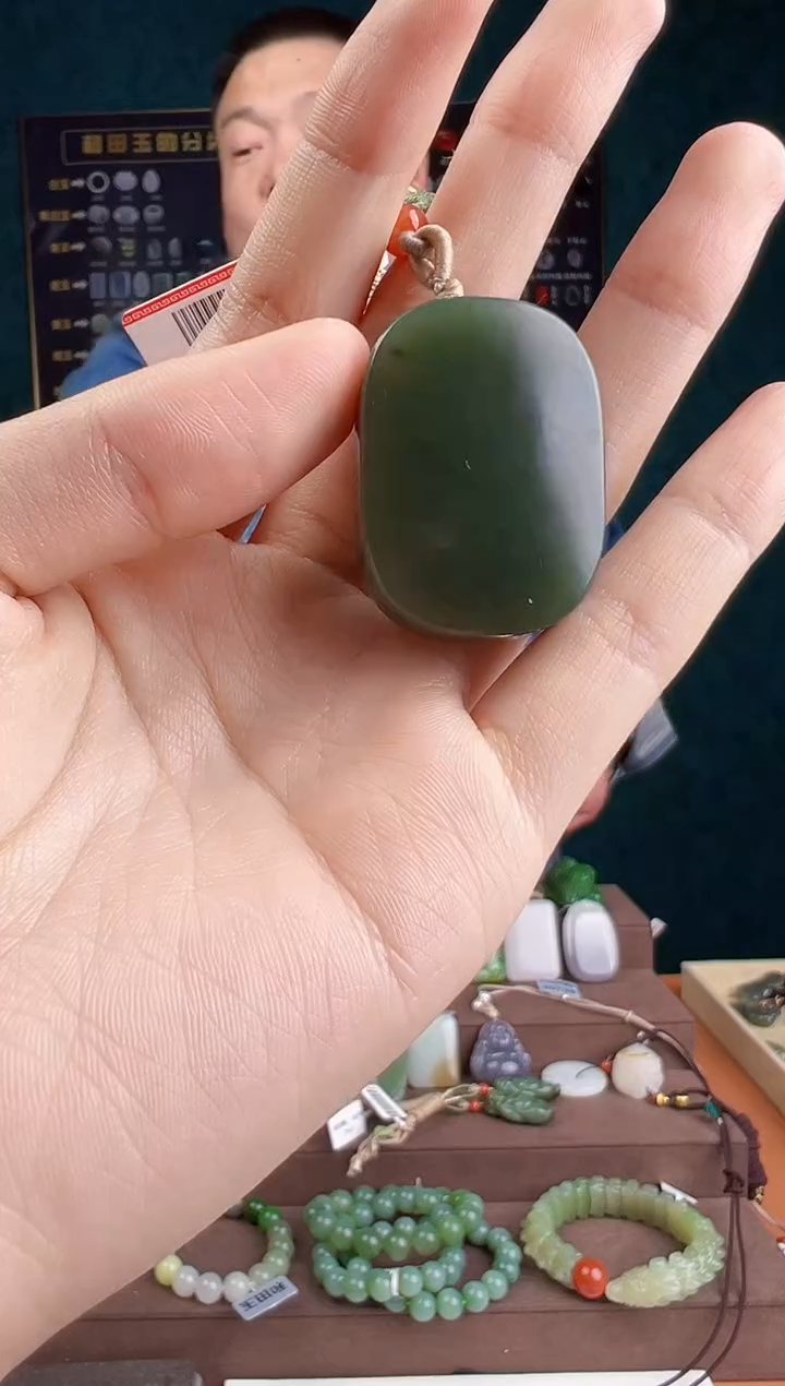 【闪购商品】和田玉未镶嵌颈饰多样性发货 拍一单发一个