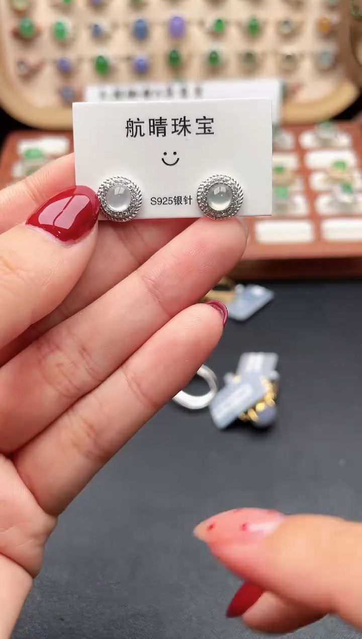 银S925镶嵌翡翠耳饰一物一证一证