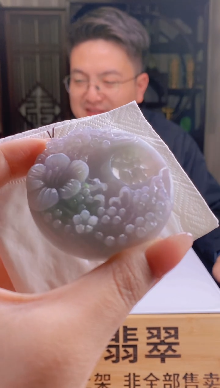 【闪购商品】定制翡翠未镶嵌SW毛货翡翠LXY00031