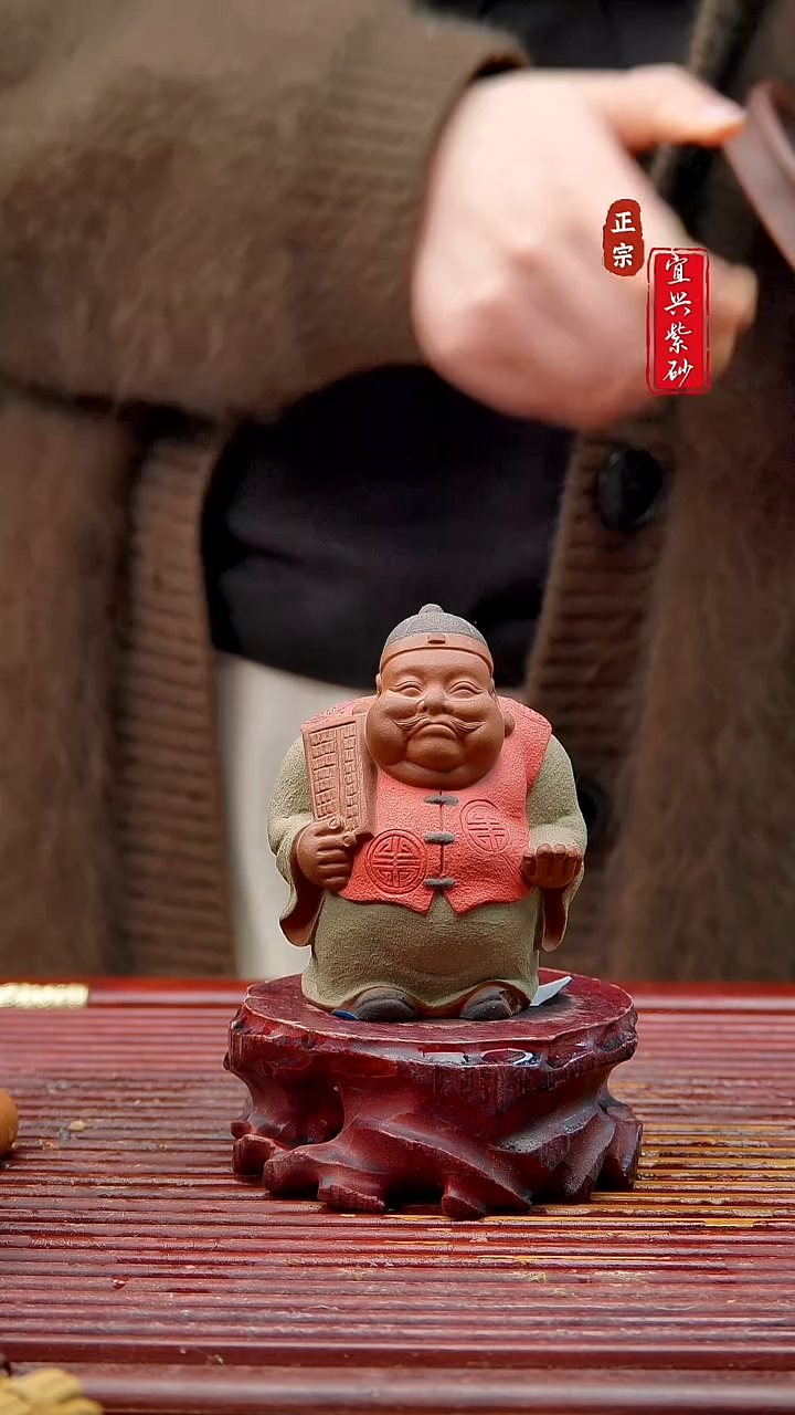 紫砂茶宠宜兴紫砂茶宠摆件