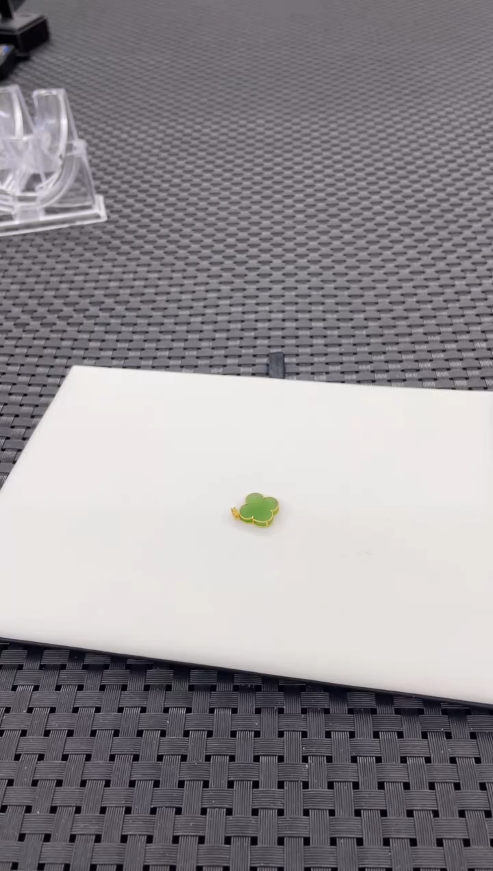 【闪购商品】和田玉四叶草吊坠18K金镶嵌(多样性发一件)