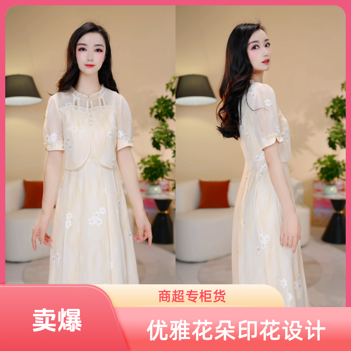 【靓颜铭定制连衣裙】时尚气质优雅显瘦印花中国风收腰中长款连衣裙