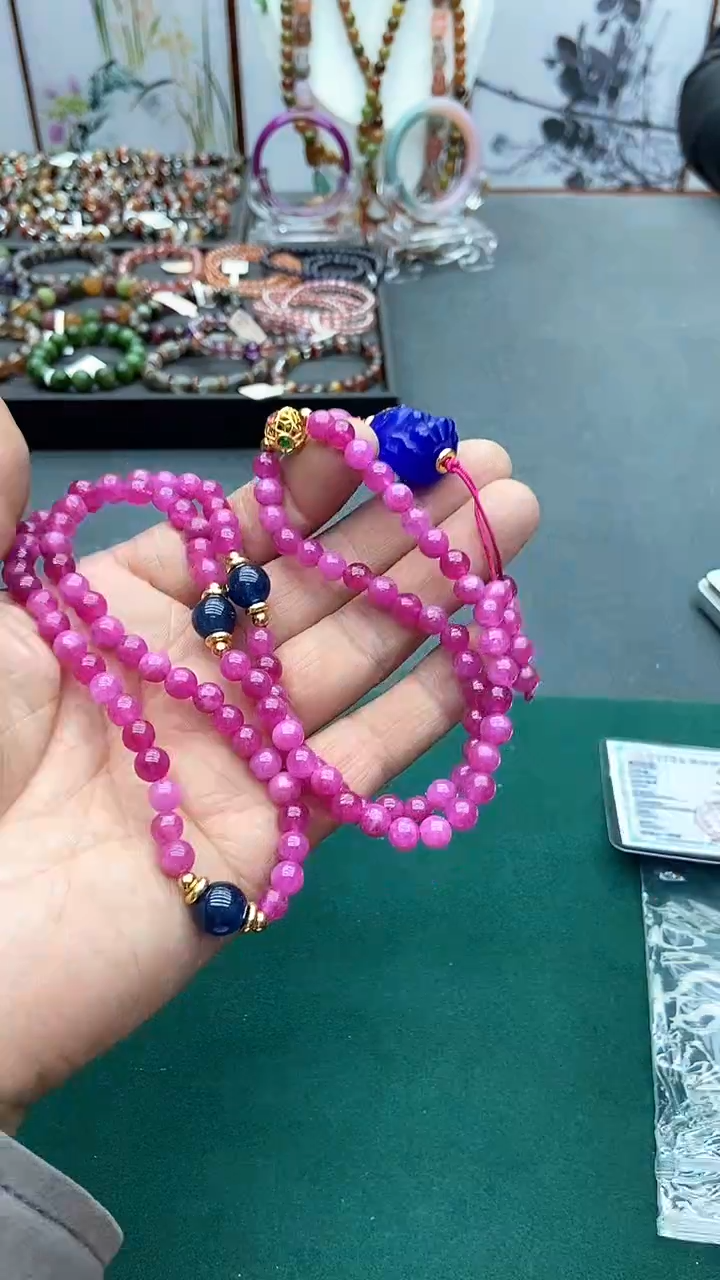 【闪购商品】碧玺颈饰未镶嵌A941 项链