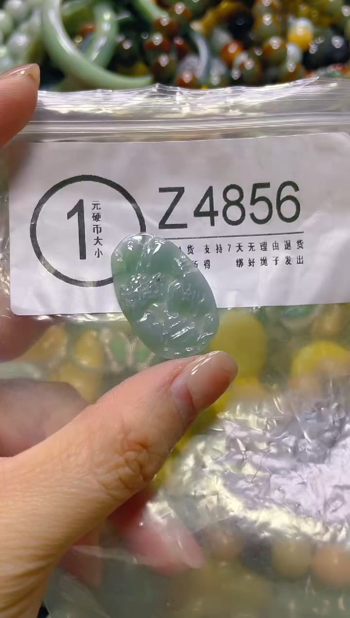 颈饰未镶嵌翡翠/Z/翡翠A货，一件也是批发价