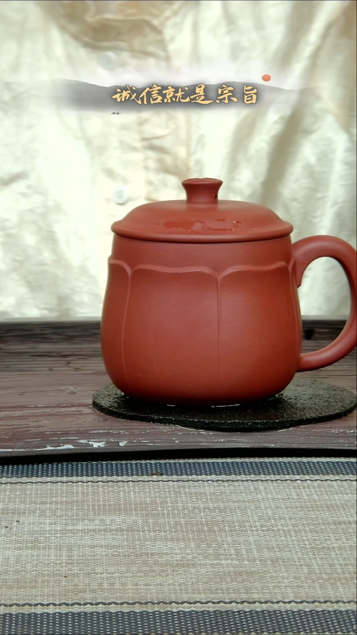 茶杯紫砂30654630435432