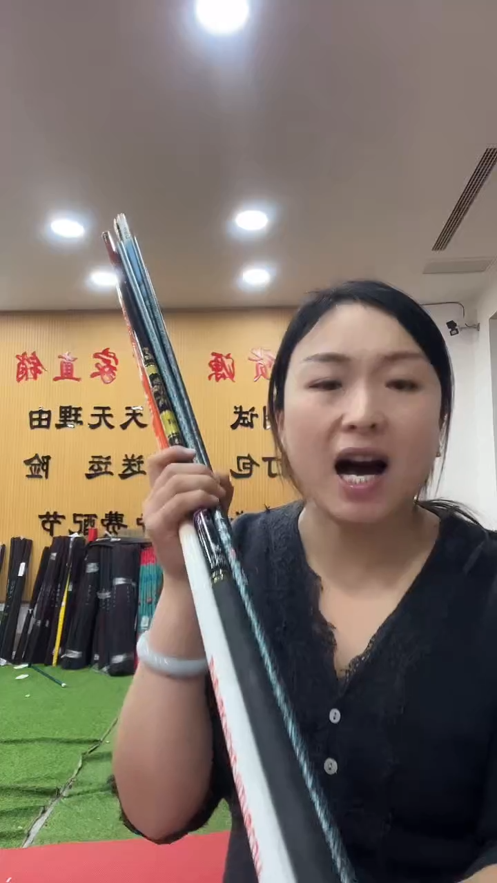 碳素2.7m样品竿随机发