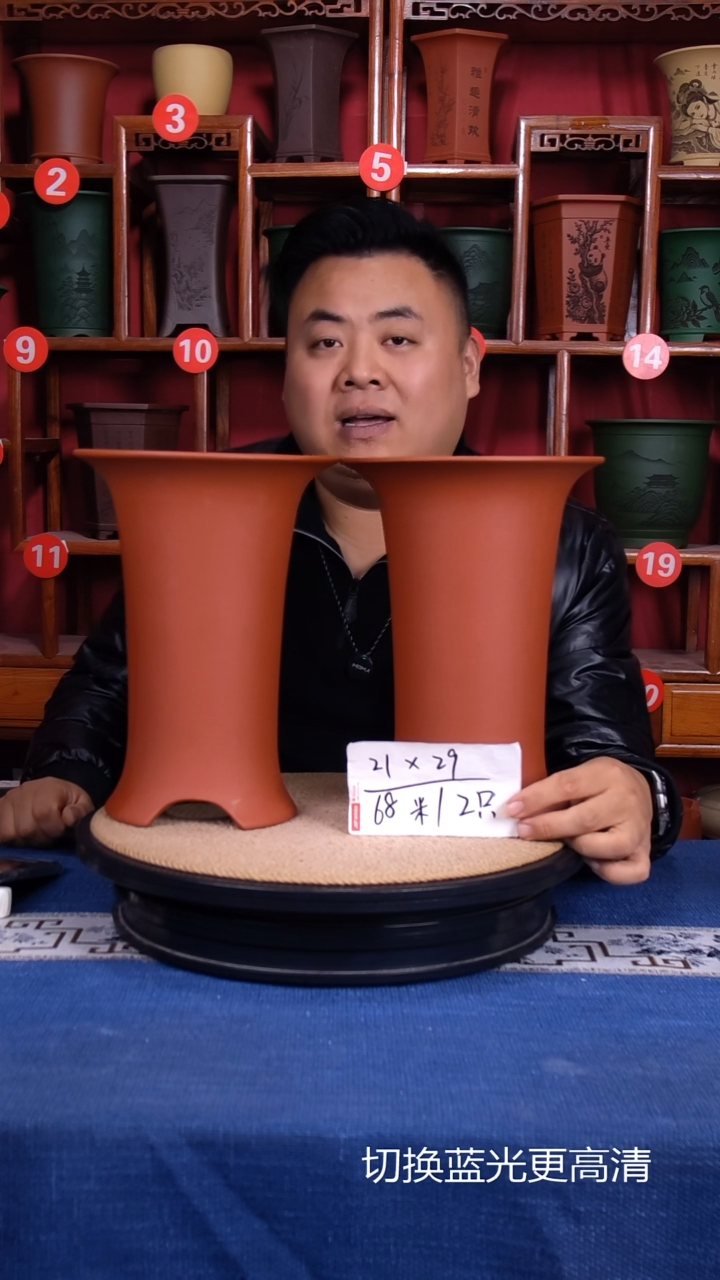 紫砂花盆11111111111