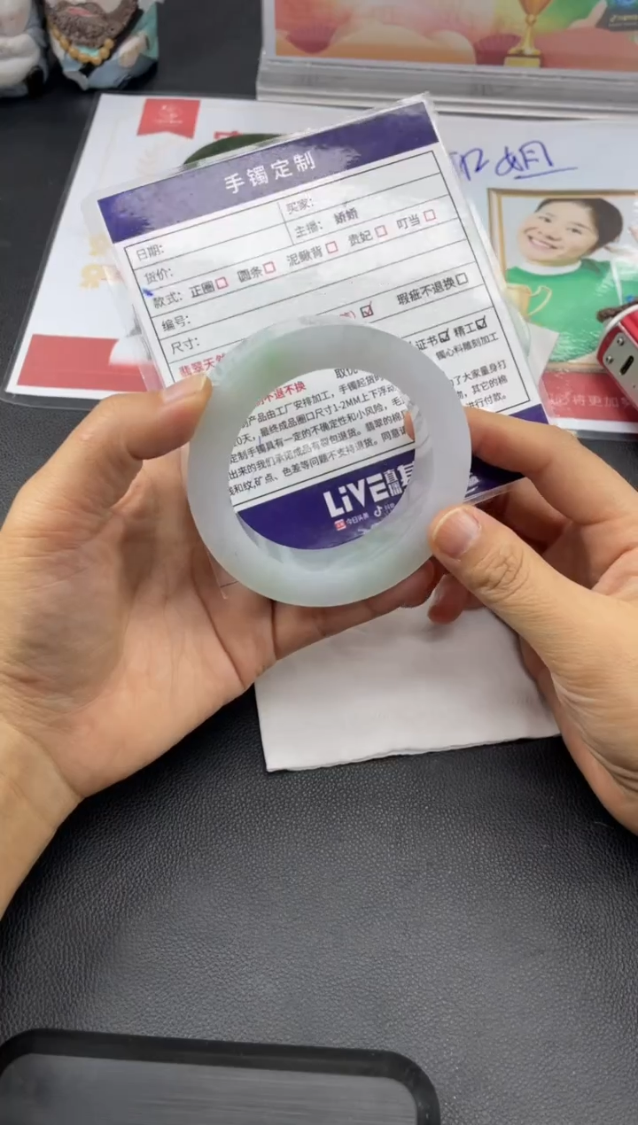 【闪购商品】定制翡翠手镯未镶嵌正圈轮胎AHF/40@DZS