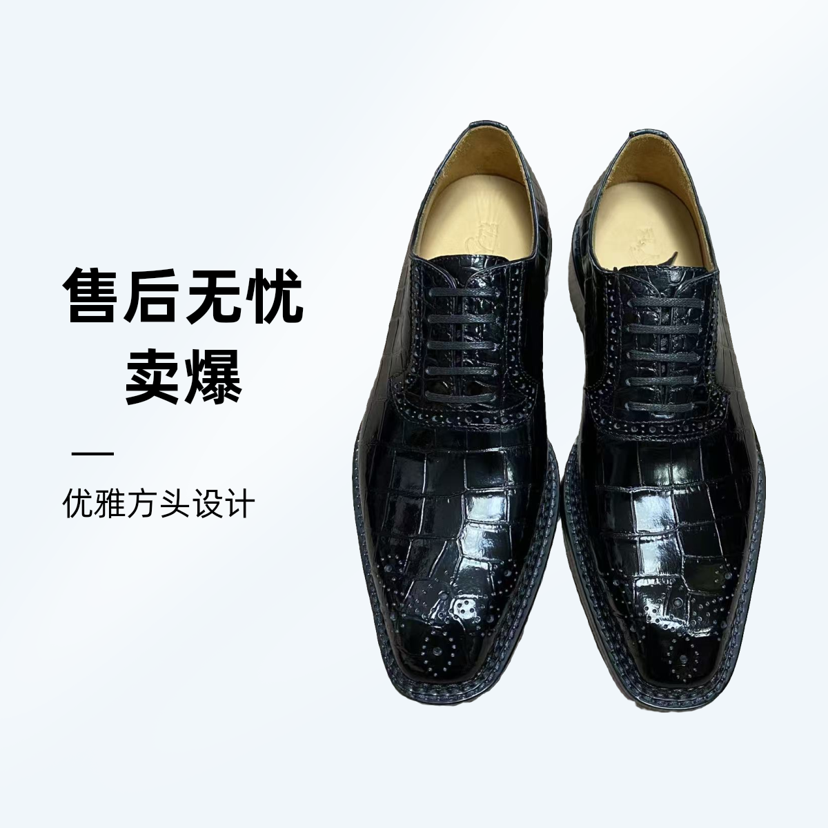 休闲皮鞋系带纯手工黑色挪威缝正装