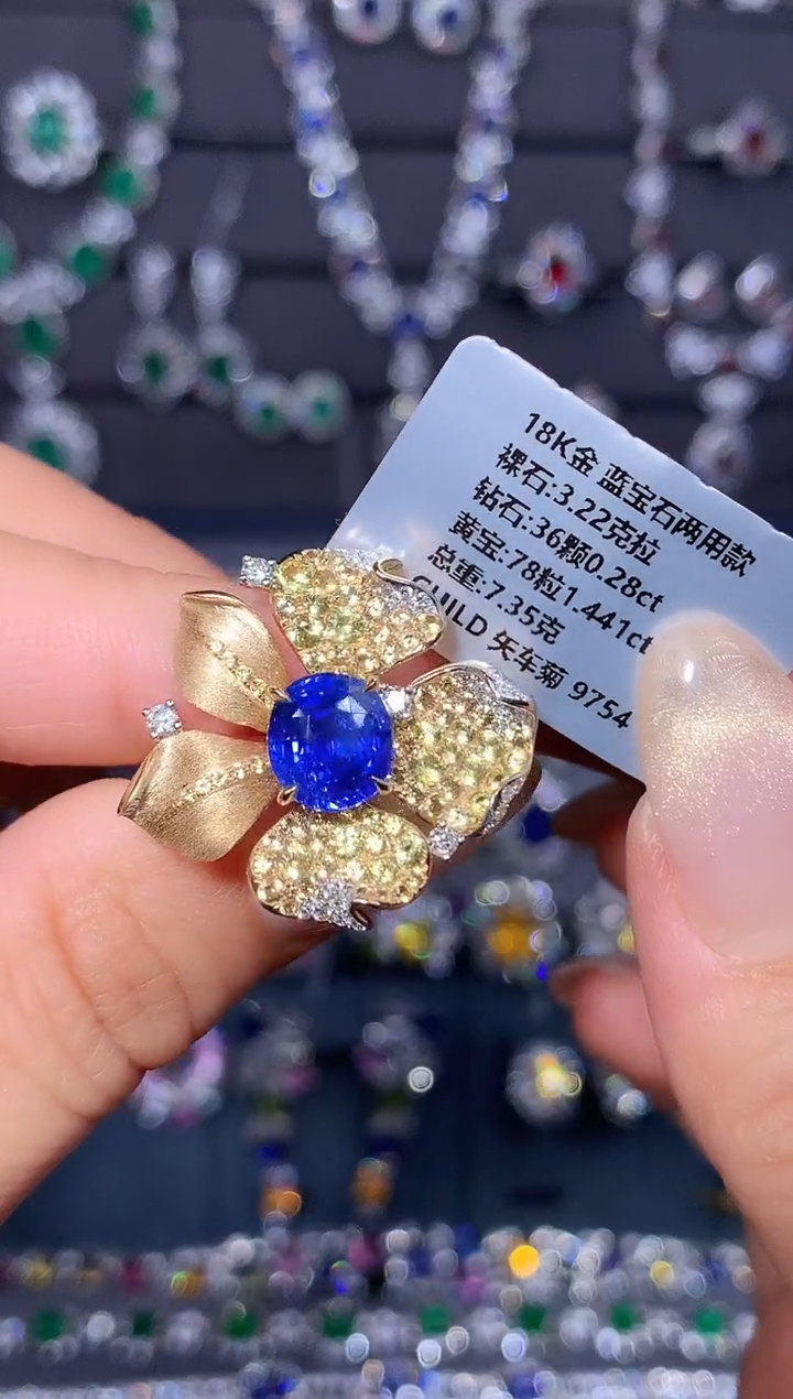 戒指蓝宝石18K金镶嵌3.22ct/吉尔德/矢车菊