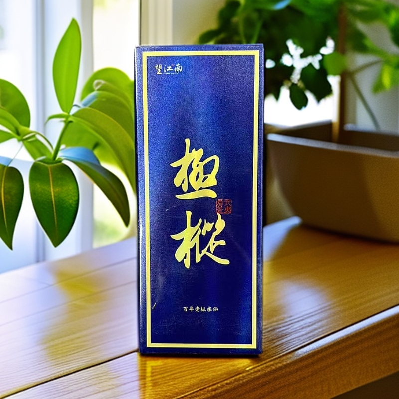 【交个朋友】纸盒 极枞 代拍链接 武夷岩茶（8.5g*2)