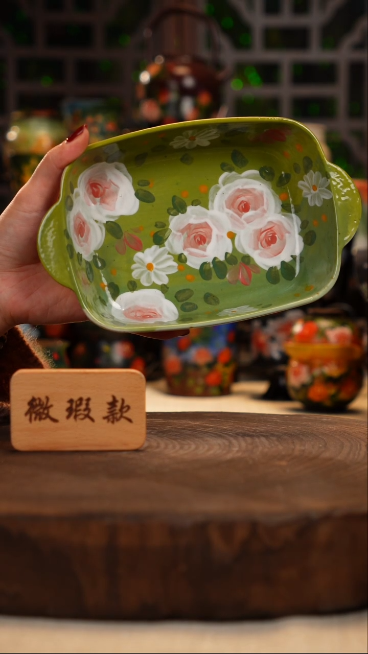 油画    釉下彩  盘微瑕