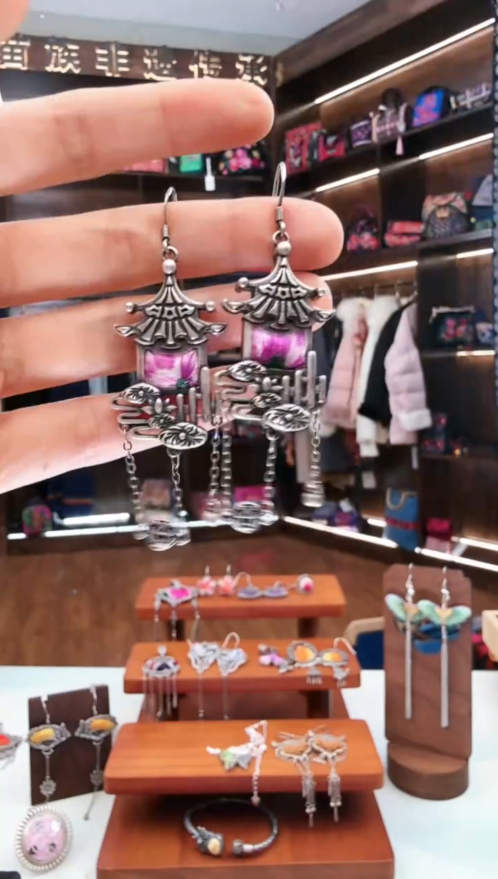 【闪购商品】织绣197蚩梦苗族古绣