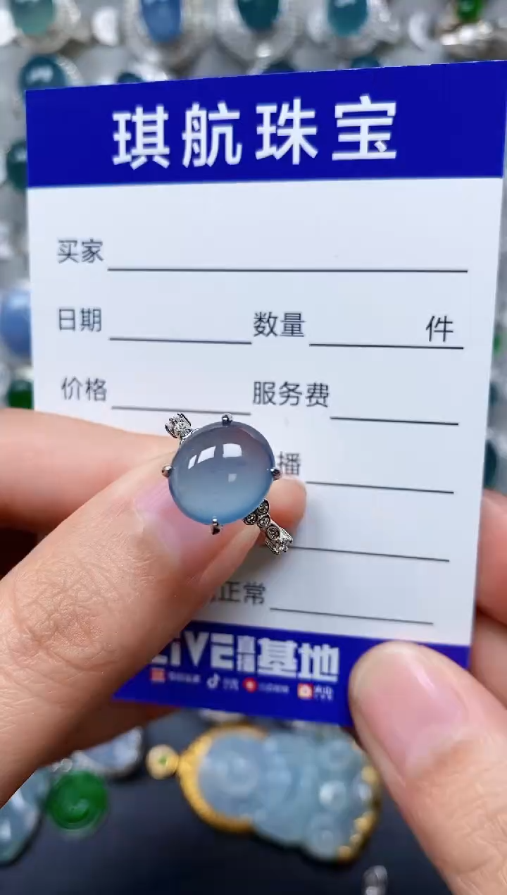 【闪购商品】翡翠戒指银S925镶嵌0611