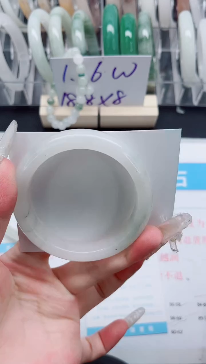 【闪购商品】石英质玉手镯未镶嵌A109-56.2