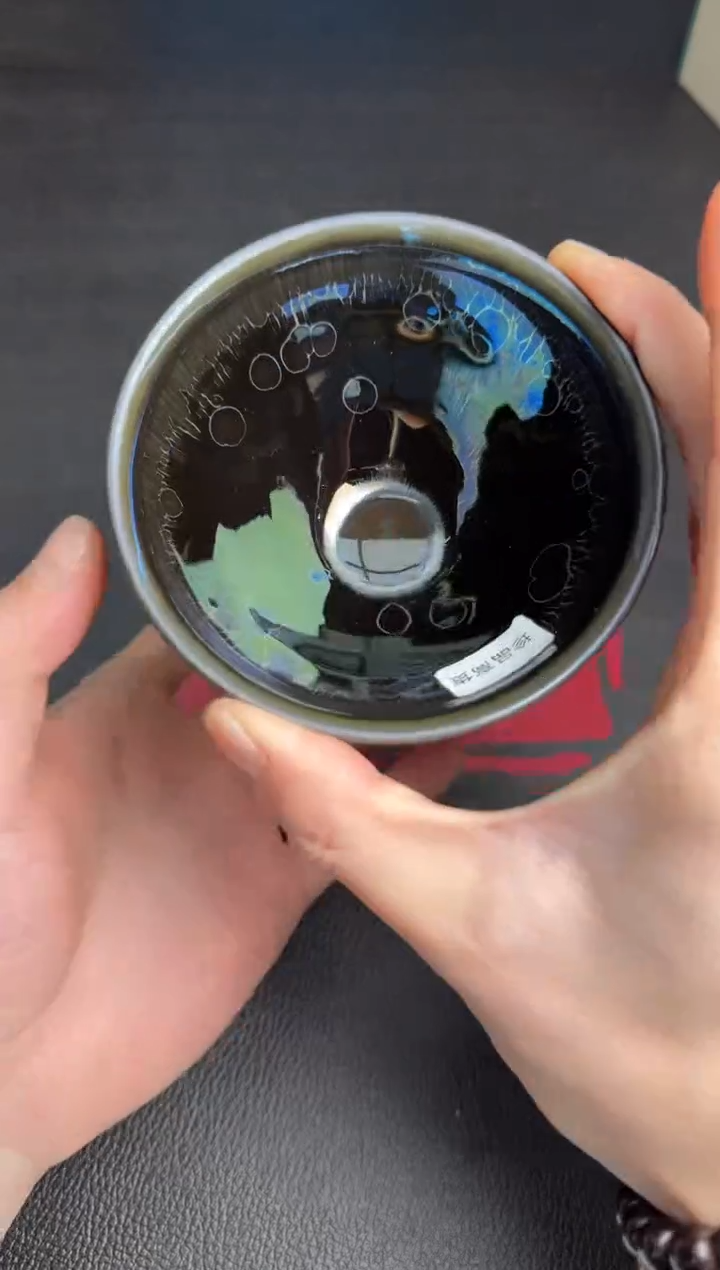 茶盏徐长和曜变盏73