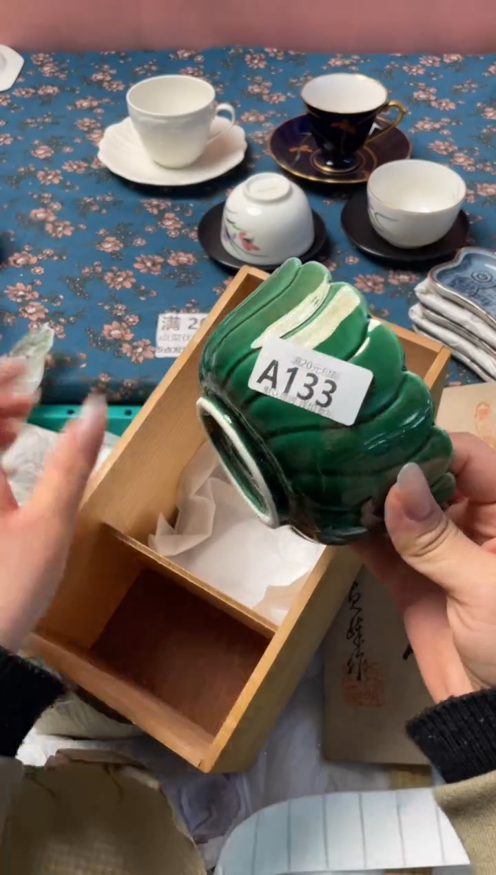 瓷片绿**踪瓷器瓷器A133