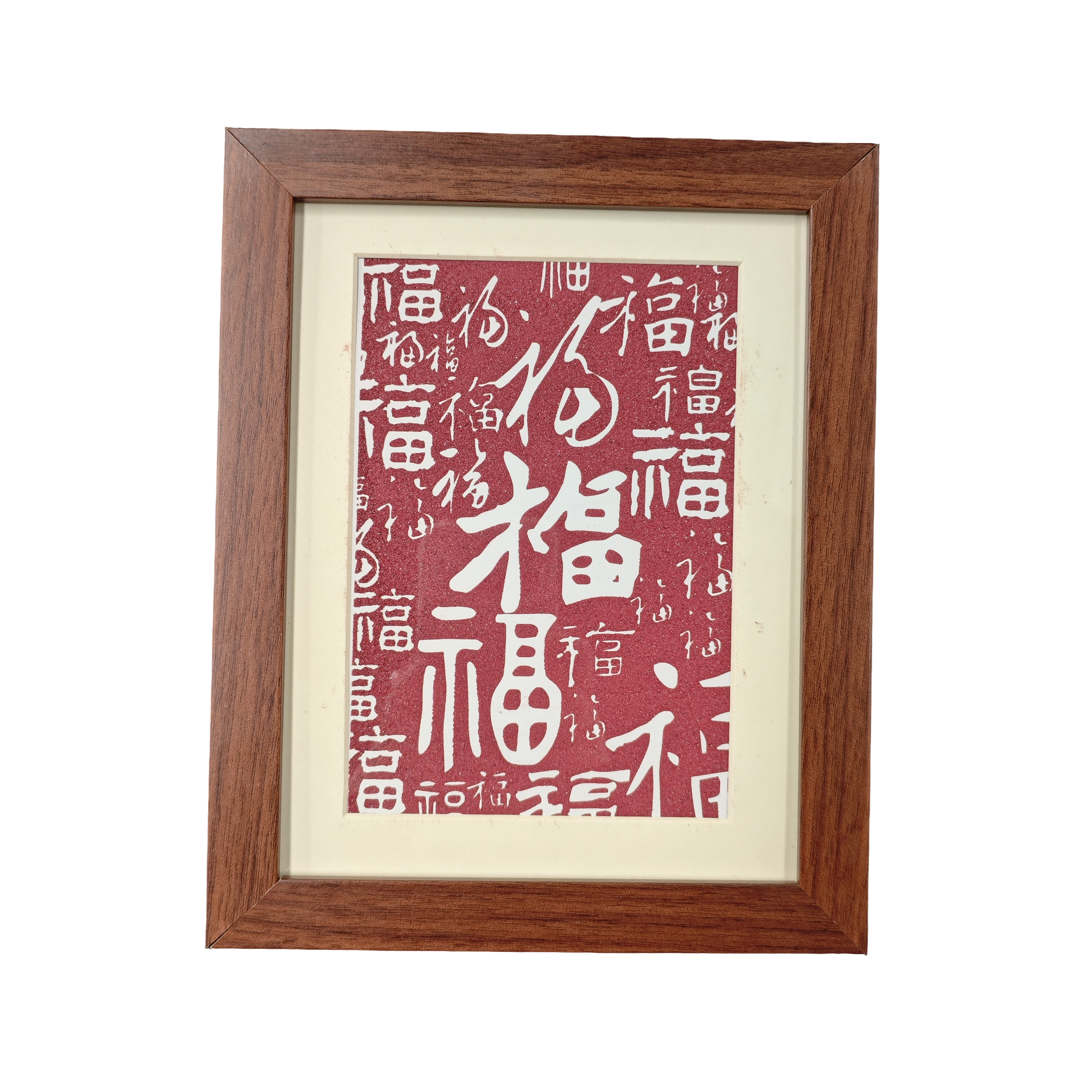 辰砂朱砂百福摆件H05-61赠礼盒（多样性发）