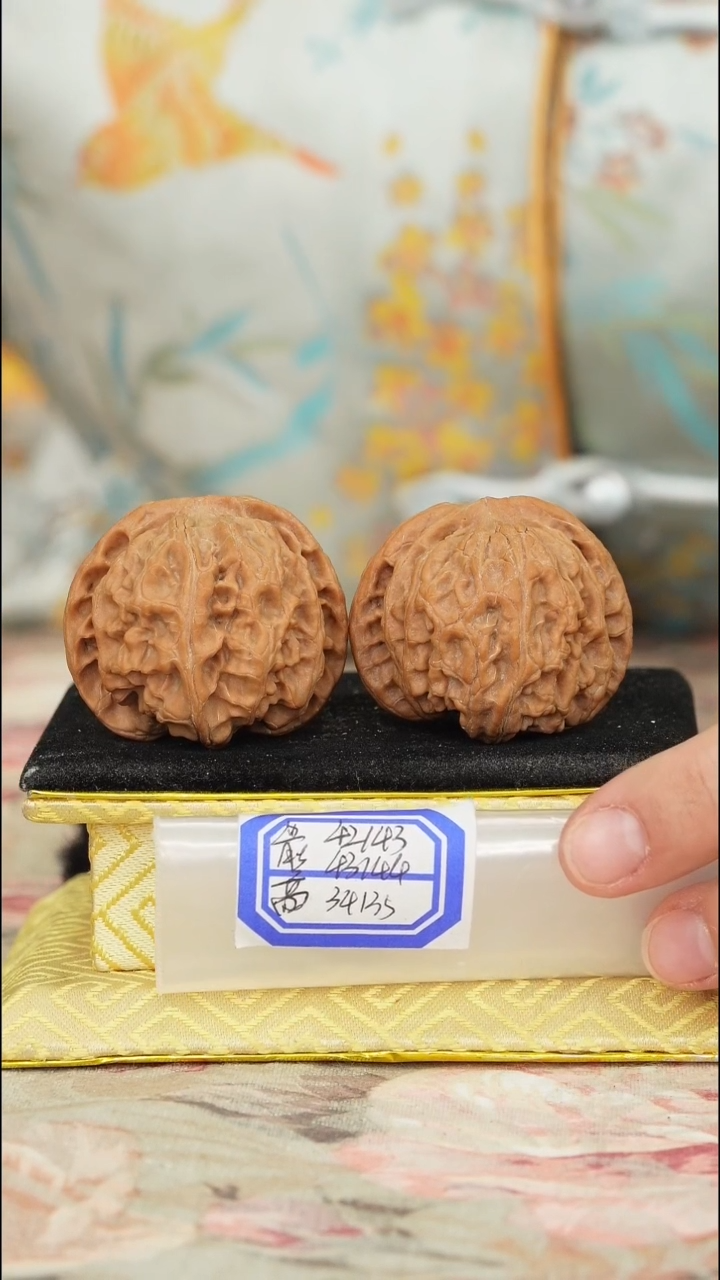 【闪购商品】文玩核桃把件苹果园