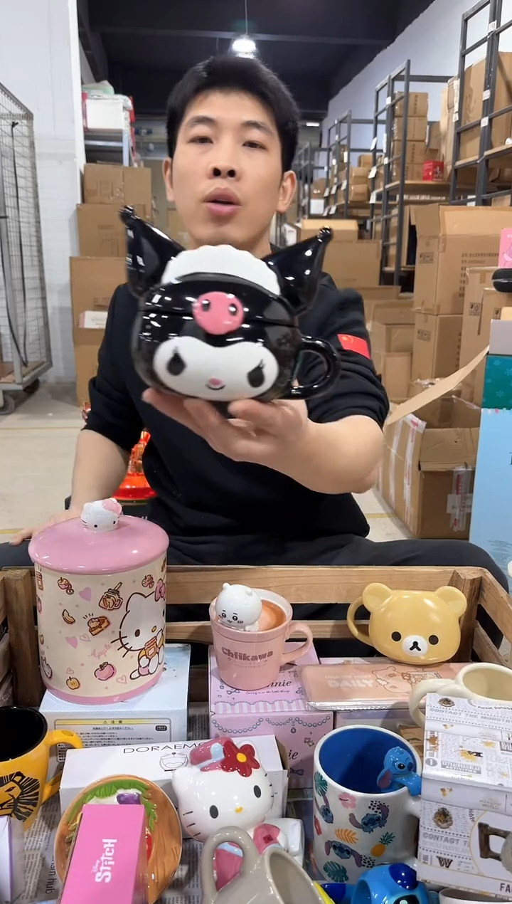 瓷片库洛米女仆带盖杯