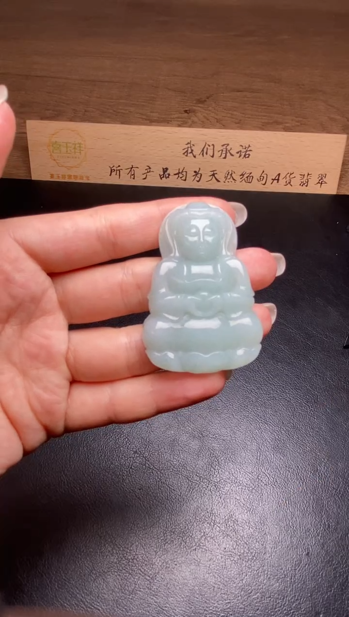 【闪购商品】翡翠颈饰未镶嵌翡翠