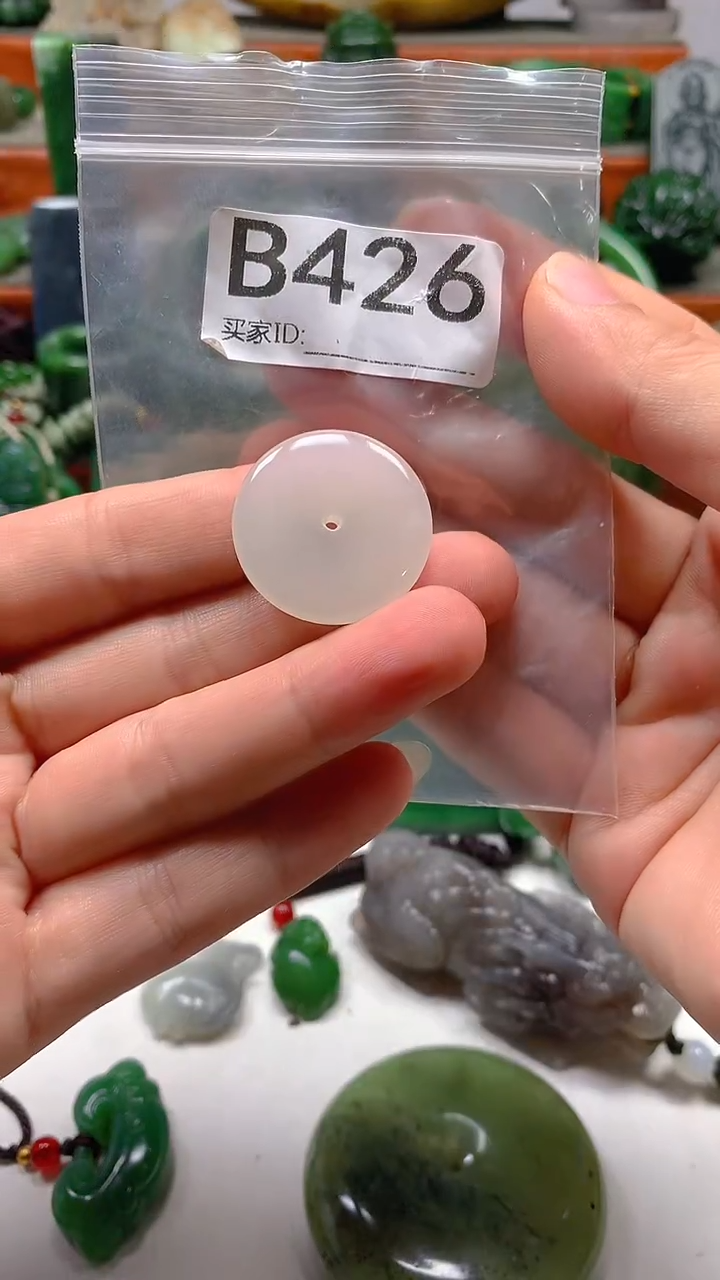 和田玉未镶嵌颈饰1