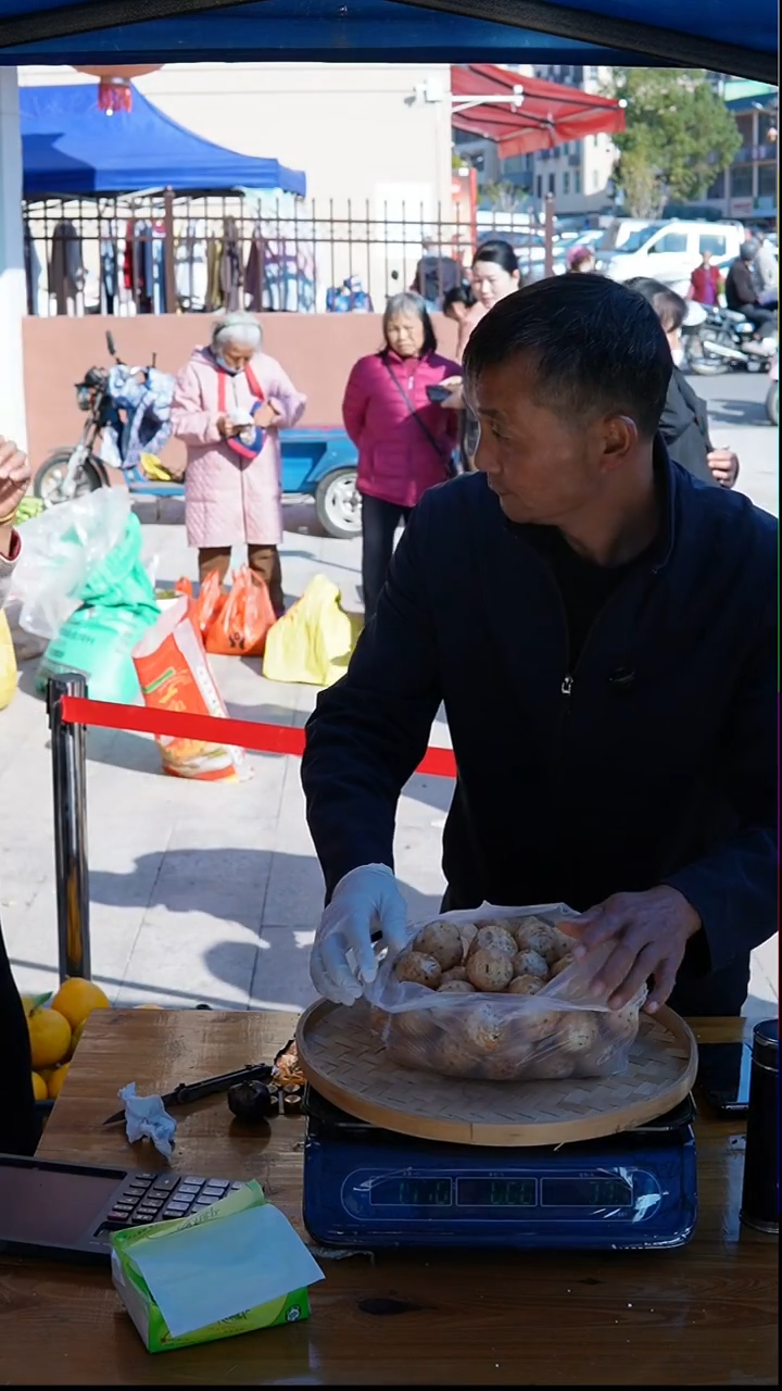 中国大陆农家去皮芋子5斤