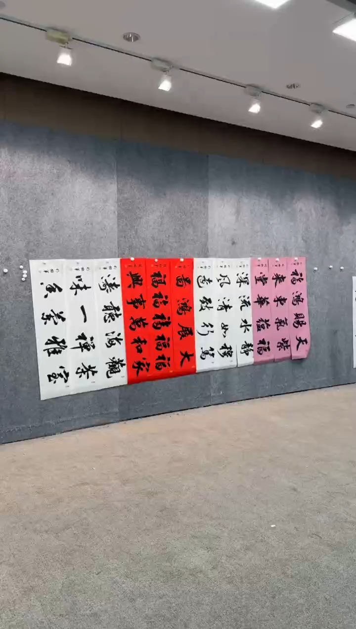 【闪购商品】书法pmb不二轩旗舰店国画HTJ22