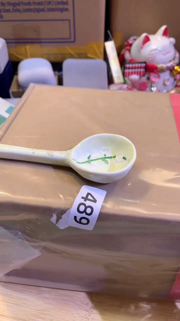 【闪购商品】瓷片陶茶666文玩周边多人
