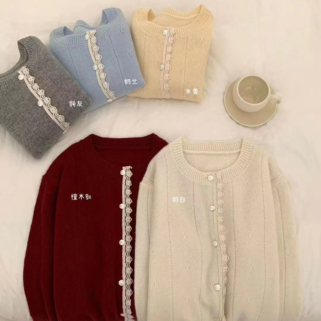 （1-30）2025秋冬孤品针织毛衣开衫外套