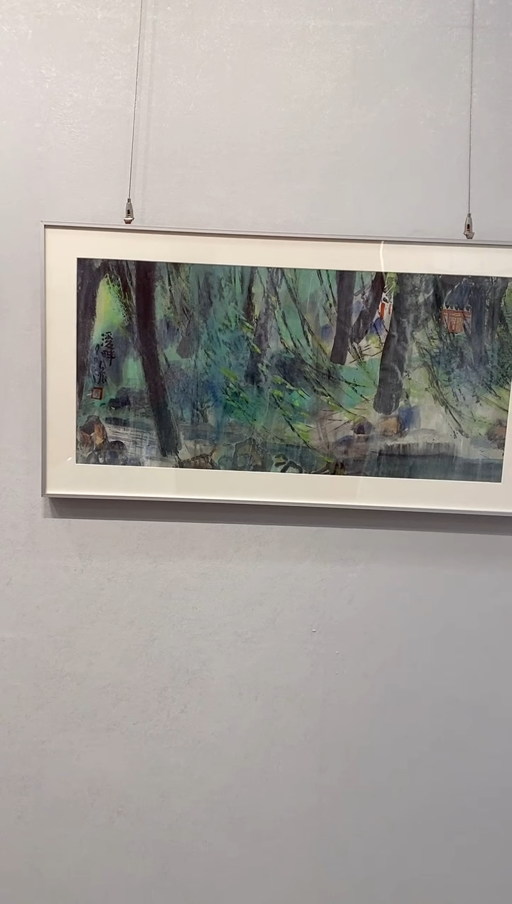 国画百艺藏珍国画作品