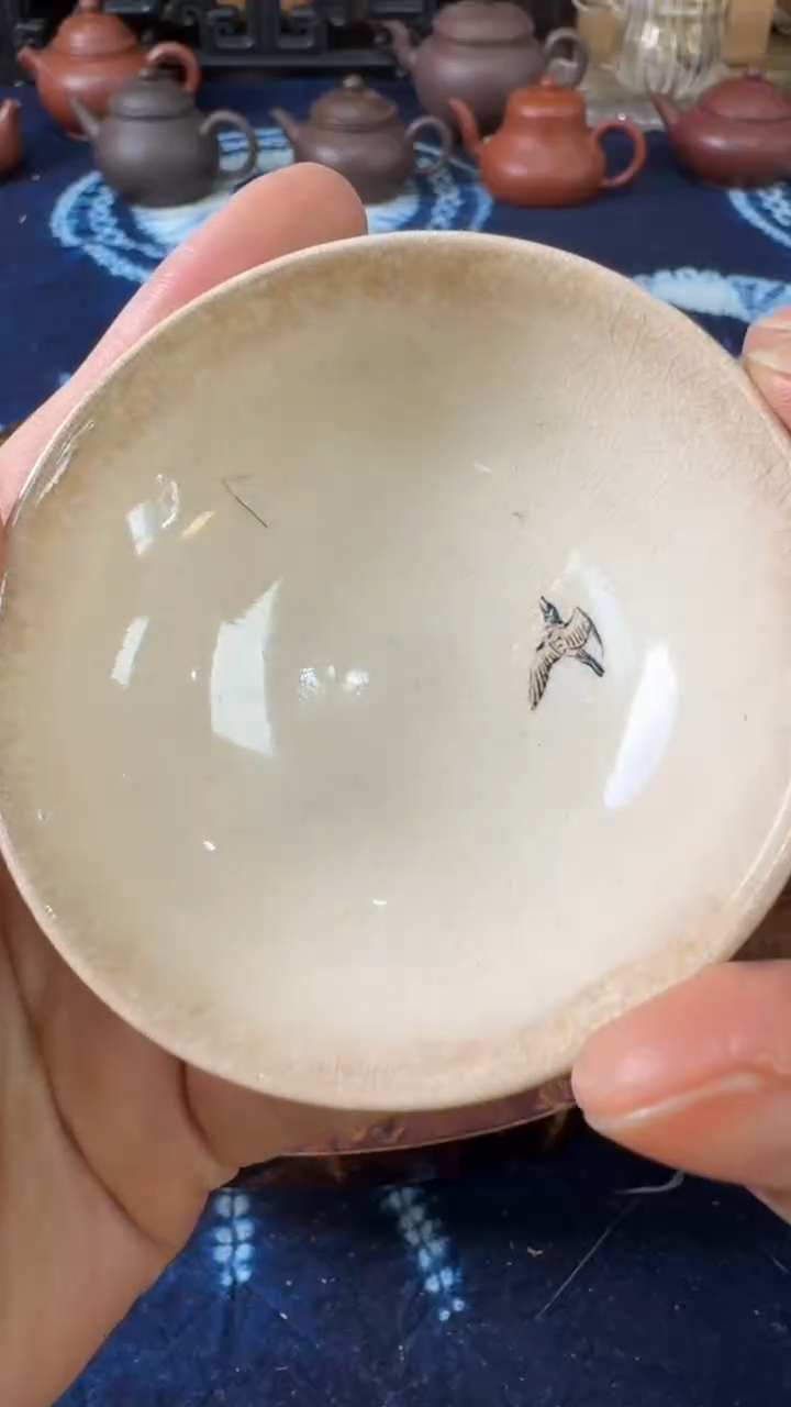 行**生茶道具瓷器茶器