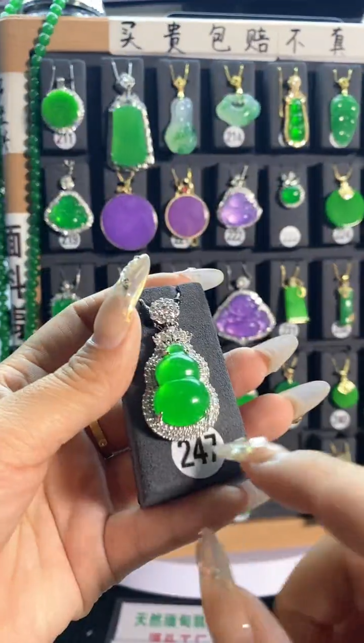 【闪购商品】翡翠耳饰银S925镶嵌247....