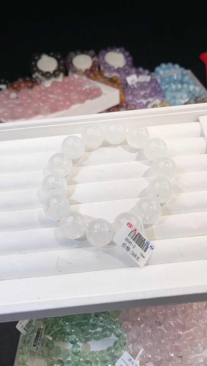 【闪购商品】水晶手链未镶嵌多样性发一白阿塞18mm