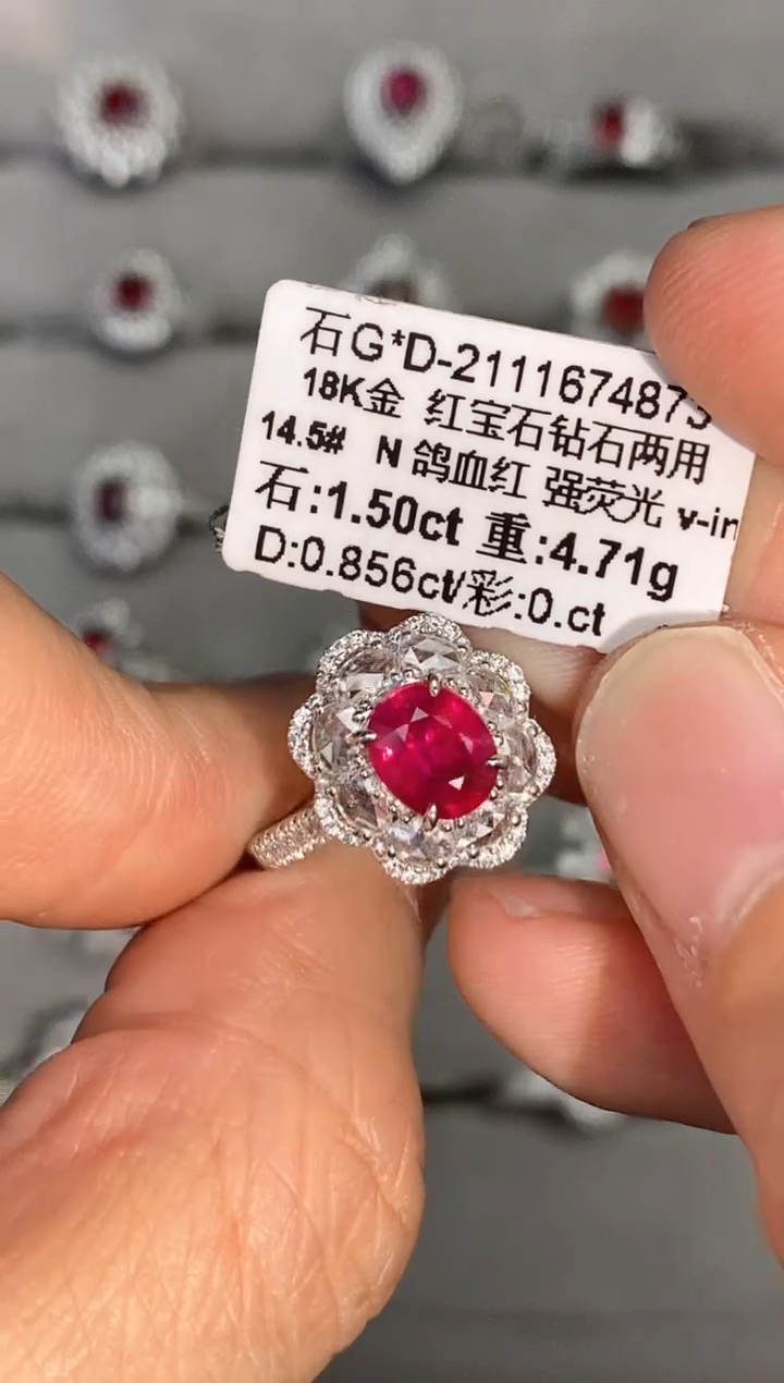 【闪购商品】红宝石戒指18K金镶嵌1.5ct/新年开工价