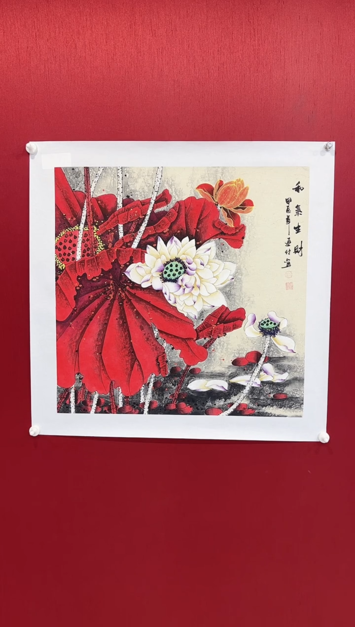 【闪购商品】国画刘连付老师画作