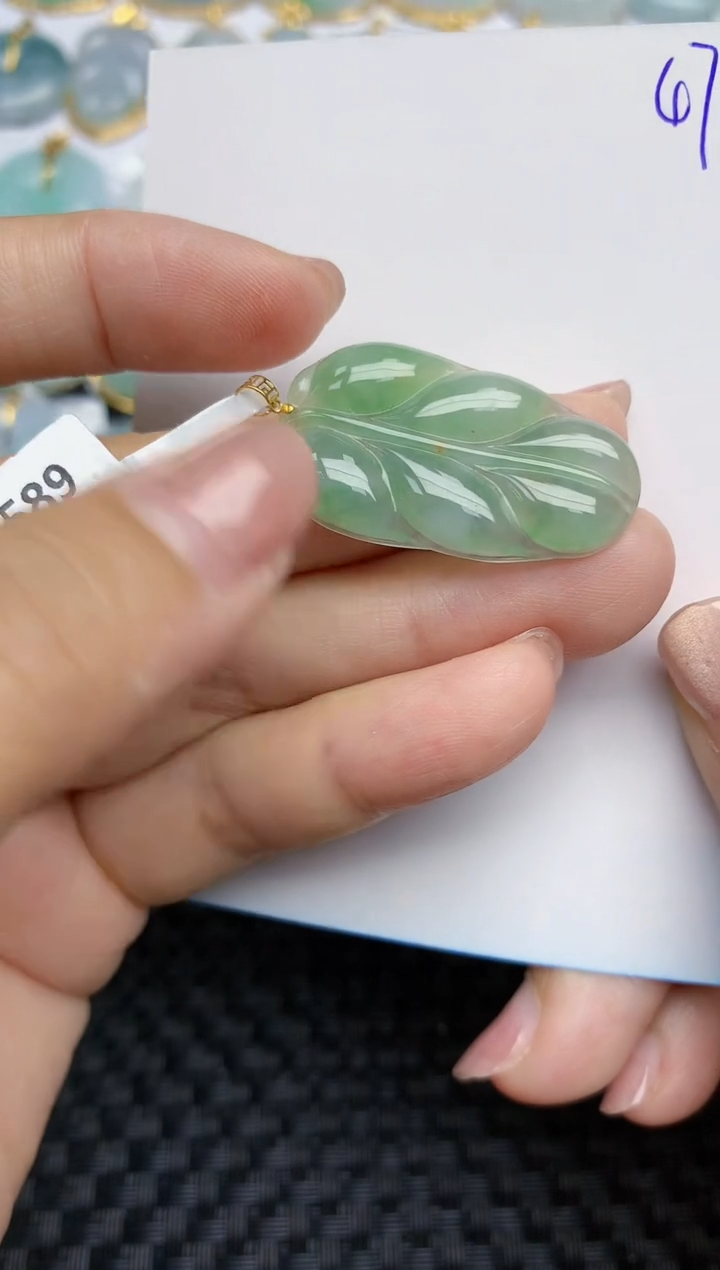 【闪购商品】翡翠颈饰18K金镶嵌天然A货翡翠 