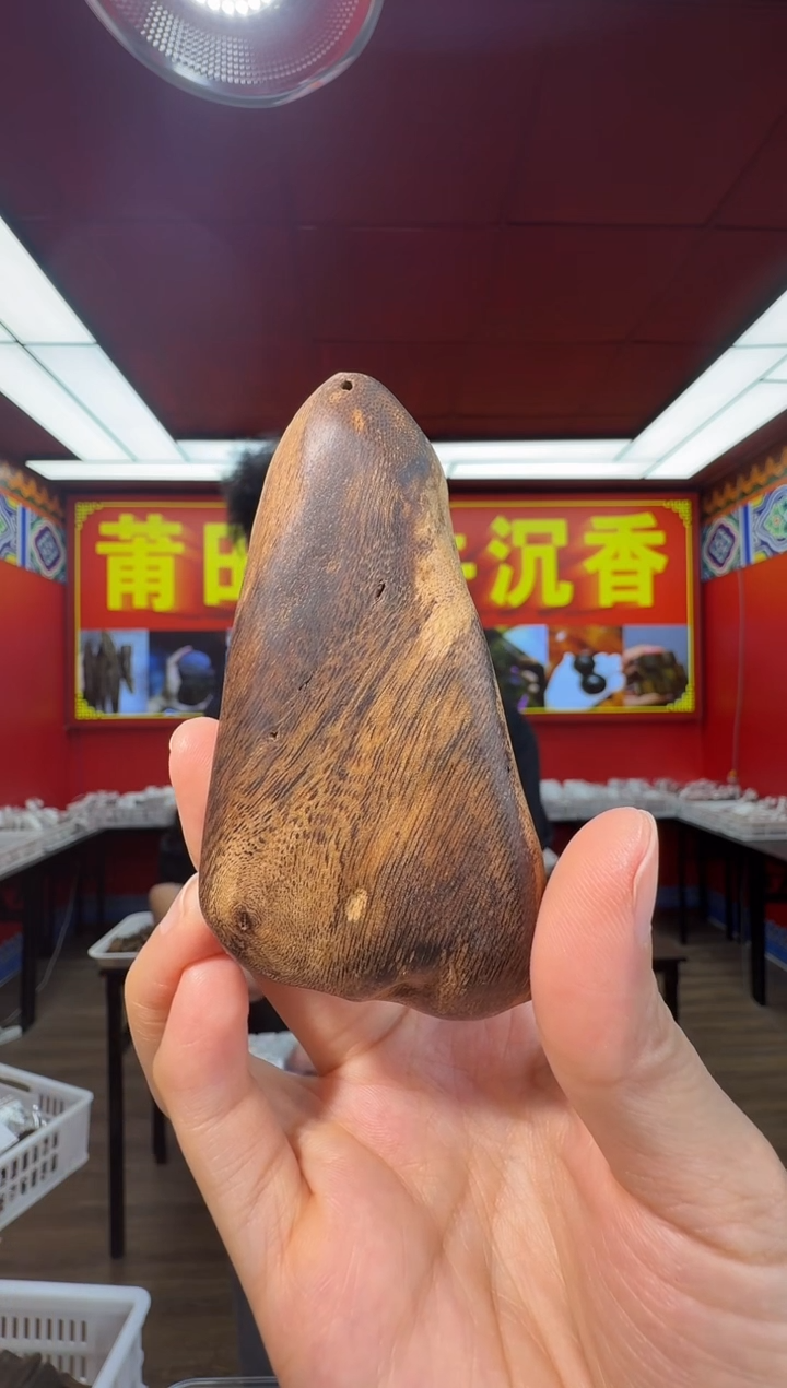 沉香手把件春*d125多样性发一