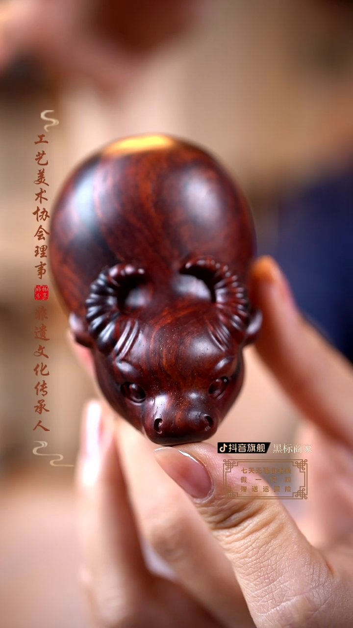 檀香紫檀（小叶紫檀）扭转乾坤