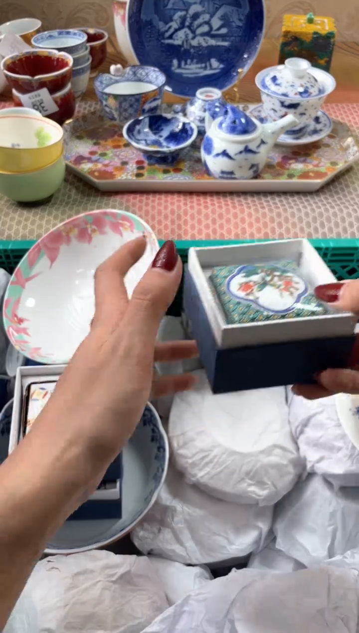 【闪购商品】盘瓷片满20米包邮一单一付