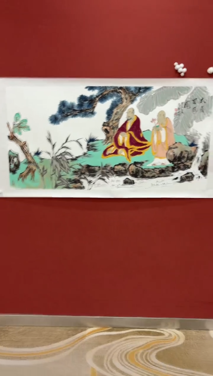 国画方传军专场 国画作品