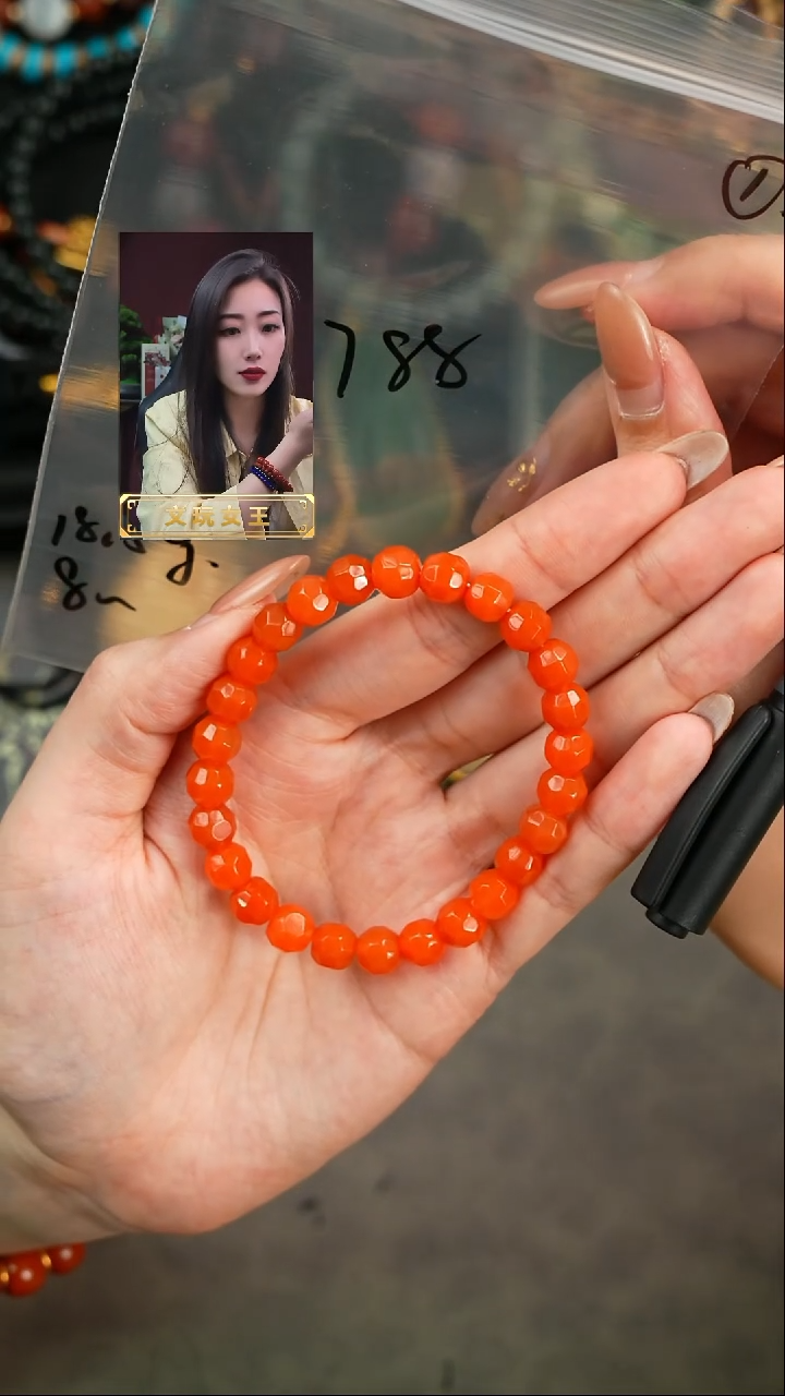 【闪购商品】玛瑙/玉髓手串未镶嵌遇见匠心品质回血