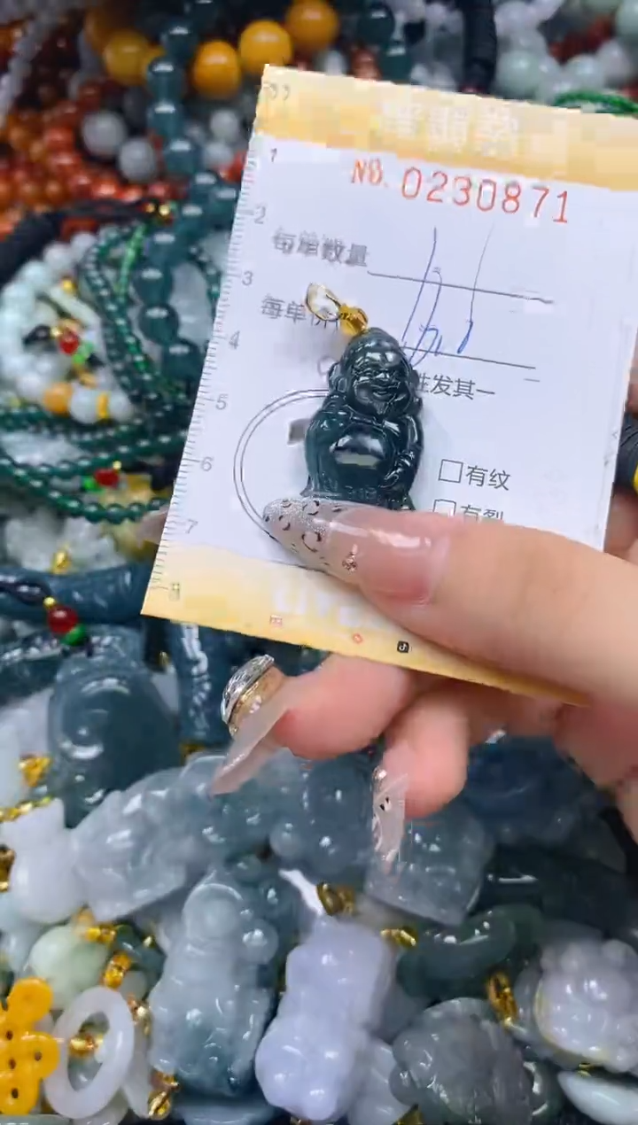 颈饰未镶嵌翡翠闪购0230871