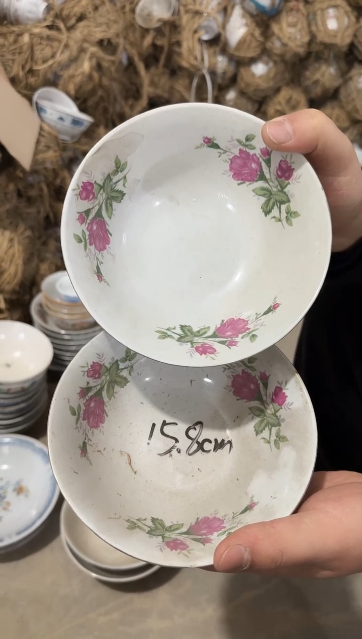【闪购商品】摆件碗盘杯15.8厘米品相差介意勿拍