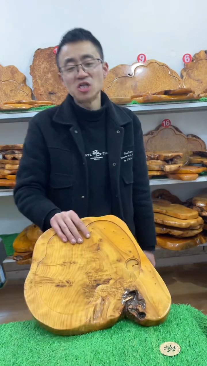 【闪购商品】四川香杉枯木榴茶盘