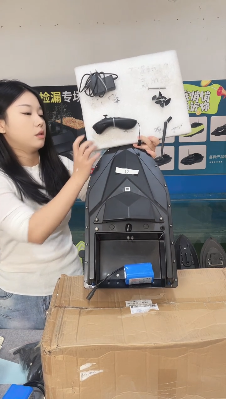 二手船处理 7.4V标准版 配12000毫安电池 编号13