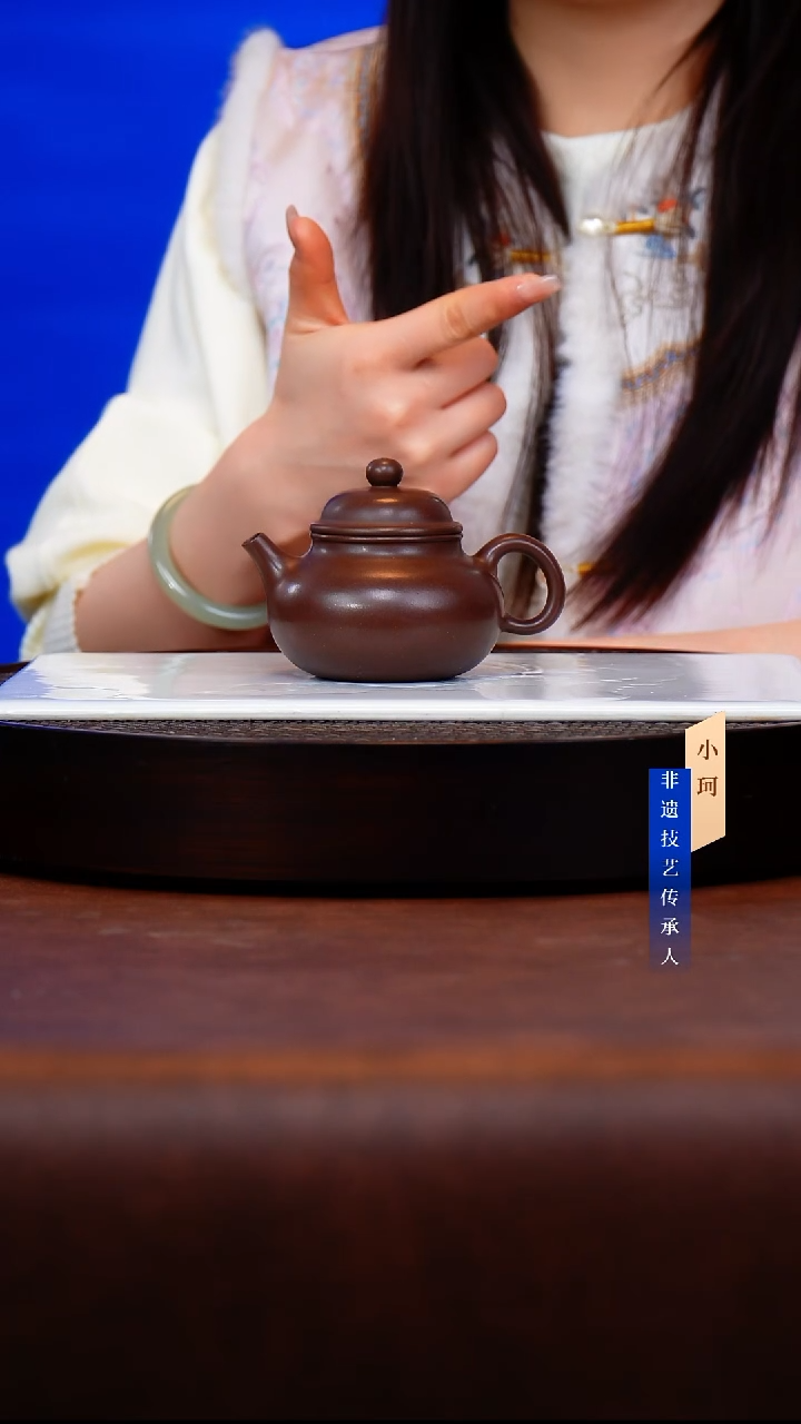 茶壶紫砂85底槽清180左右    陶茶文化