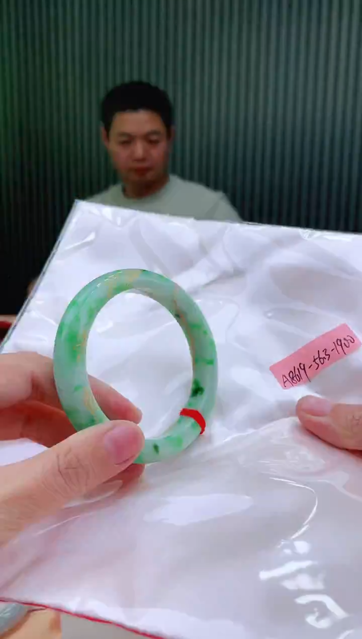 未镶嵌手镯翡翠56