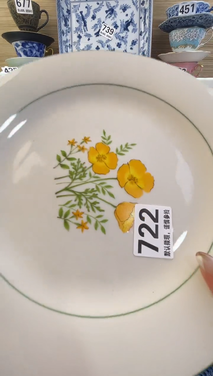 摆件虾*摆件瓷器瓷器瓷器